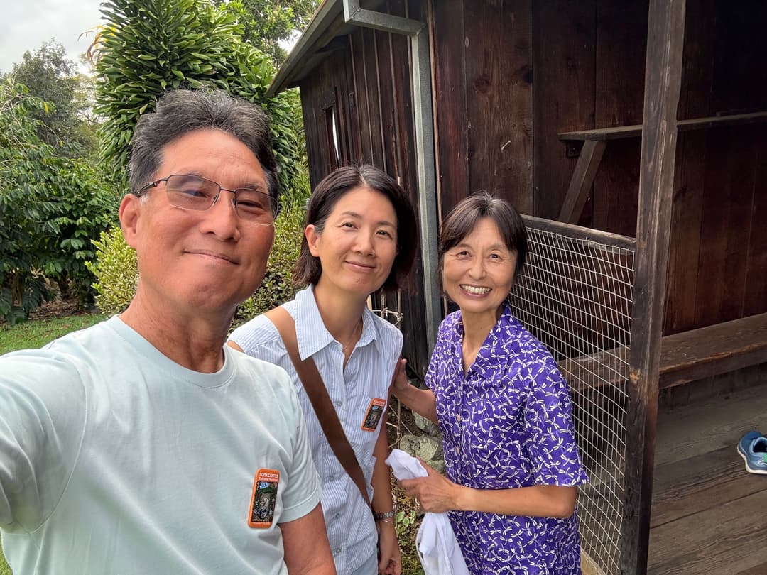 Crafted by Hand, Preserved by Heart: Kona Coffee’s Japanese Legacy